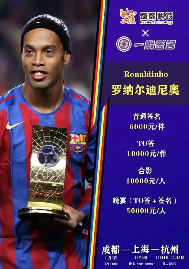 这场选举不